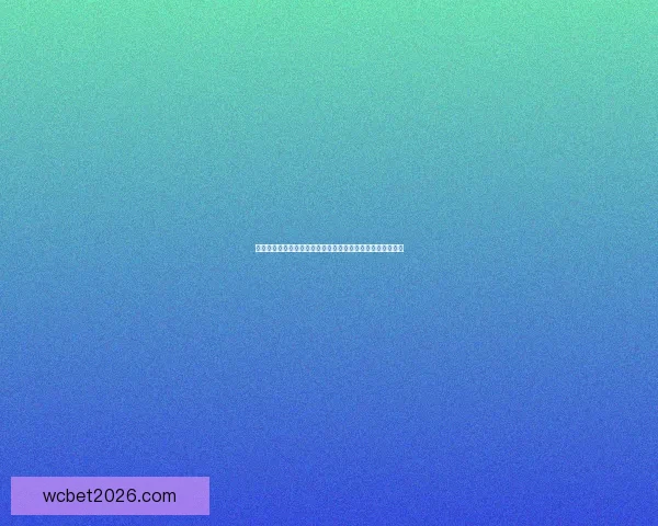 世界杯竞猜活动震撼来袭！赢大奖，竞猜精彩赛事，畅享荣耀时刻！